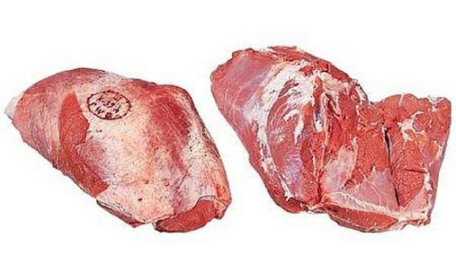 SPALLA BABY BEEF S/OSSO FR.S/V