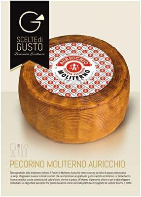 PECORINO MOLITERNINO S/V CENTRAL
