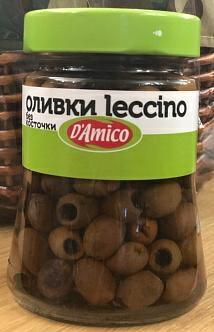 OLIVE NERE DEN.1,5KG D'AMICO LECCINO IN SAL.