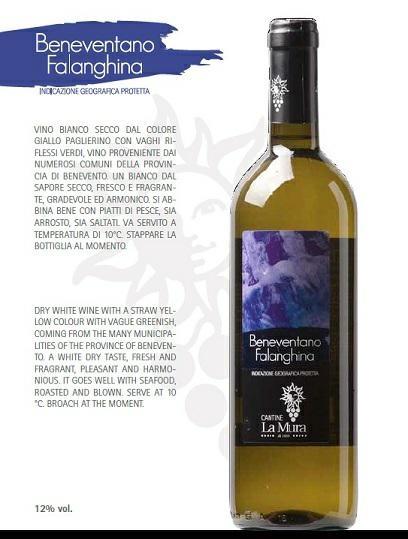 VINO FALANGHINA BENEVENTANO IGP CL.75 CORVINO