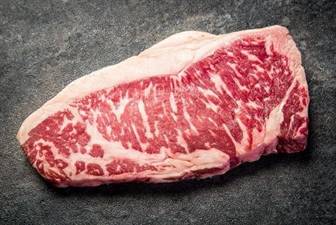 ROAST BEEF WAGYU AUSTRALIA FR.S/V (BER)