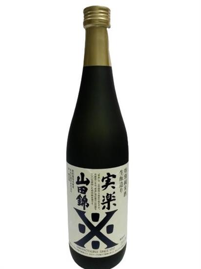 SAKE GEKKEIKAN 750ML VOL.AL.14,6% BOTTIGLIA