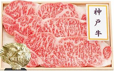 CUBEROLL GIAPPONE WAGYU -MAR.A5-