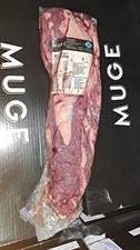 FILETTO ARGENTINA MUGE B.ANGUS GRAINFED FR.S/V
