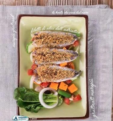 ALICI FILETTI GRATINATI C.KG1=50PZ X4