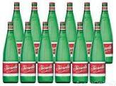 ACQUA FERRARELLE cl.92 VETRO