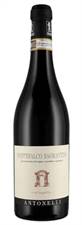 MONTEFALCO SAGRANTINO DOC'19 70 CL ANTONELLI