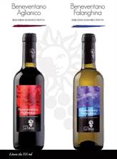 ROSSO DI MONTALCINO DOC'20BANFI