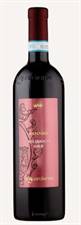 VINO AGLIANICO SANNIO 75CLGUARDIOLO