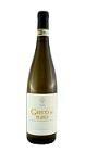 GRECO DI TUFO B.MASTROBERARDINO CL.75