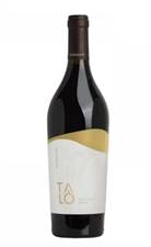 VINO MALVASIA NERA TALO'IGP'19 SALENTO
