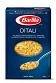 DITALI LISCI N.45 BARILLA 500gr