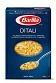 DITALI LISCI N.45 BARILLA 500gr
