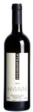 NEBBIOLO LANGHE DOC'23 BOGLIETTI