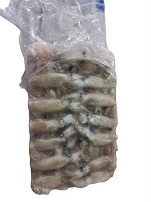 CALAMARELLE 2/4 900gr BL.PRESTIGE.C.