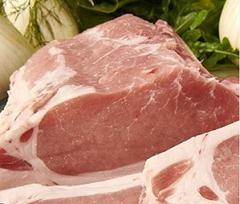 LONZA SUINO NERO CASERTANO