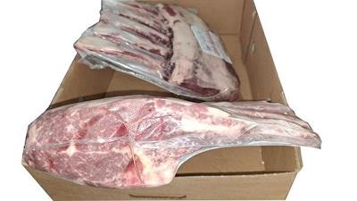 TOMAHAWK VACCA PREMIUM POLONIA 7+ FR.S/V (MCKEEN)