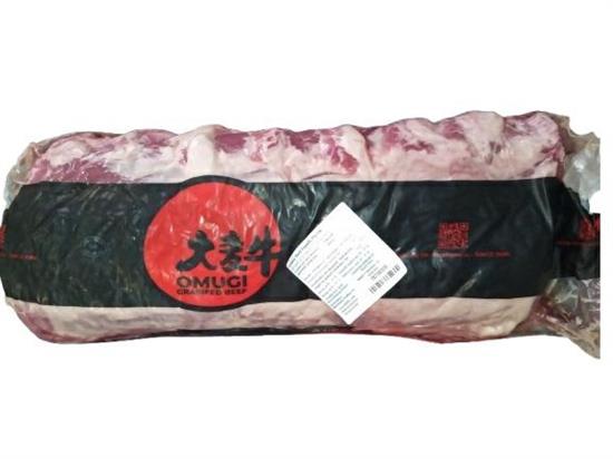 CUBEROLL AUSTRALIA GOLD ANGUS 200gg.GRAINFED