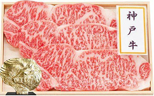 CUBEROLL GIAPPONE WAGYU MAR.A5+ (BER)