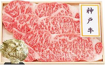 CUBEROLL GIAPPONE WAGYU MAR.A5+ (BER)