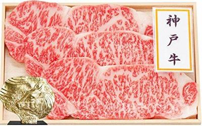 CUBEROLL GIAPPONE WAGYU MAR.A5+ (BER)