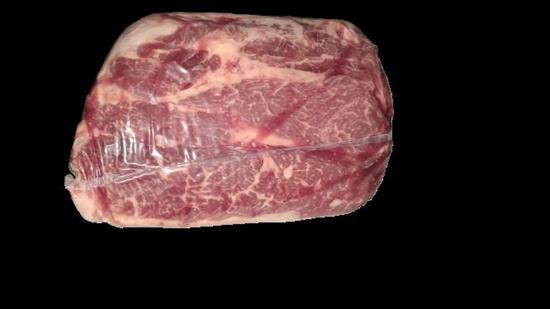 CUBEROLL VACCA RD POL.3+ FR.S/V (MCKEEN)