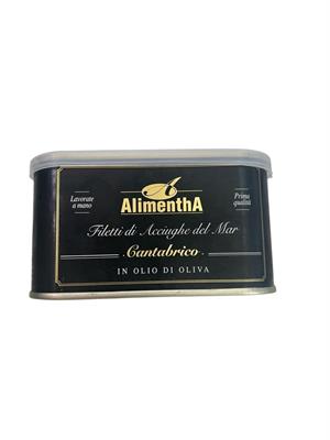 ACCIUGHE FIL.MAR CANTABRICO 550 GR.