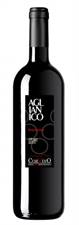 VINO AGLIANICO IGP CORVINO cl 75