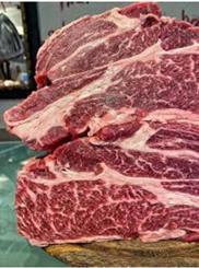 FRACOSTA AUSTRALIA B.ANGUS GRAINFED (JAN)