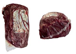 CUBEROLL BRASILE FRIBOI 2,2+ FR.S/V (BER)