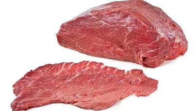 FESA BABY BEEF CONG.(PLA) (655)